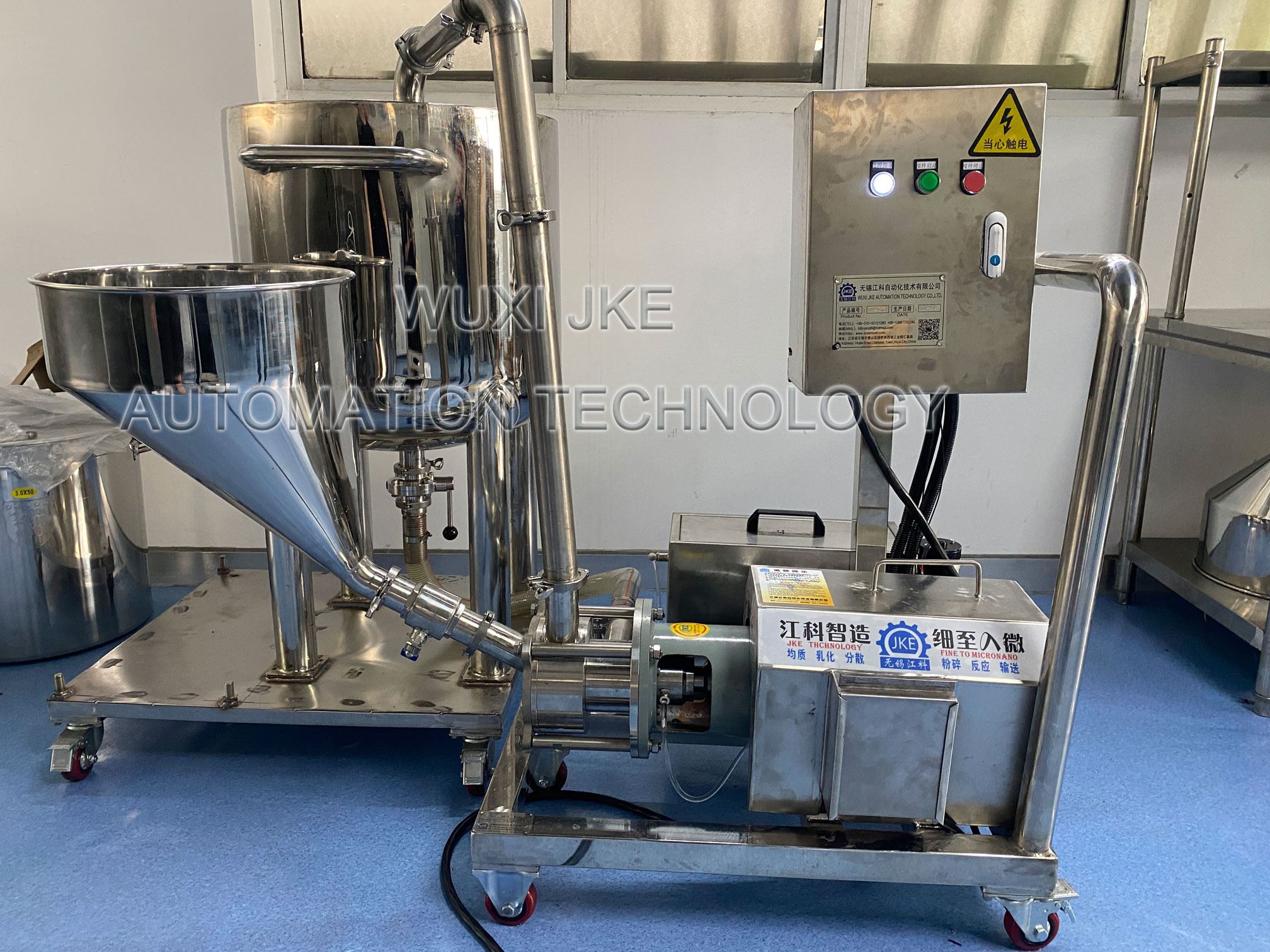 powder liquid mixing machine powder liquid mixing machine