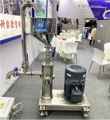 Homogenizer Meascthóir Leachtach Púdar